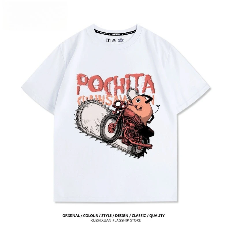 Chainsaw Man Anime Pochita Printed T-shirt Men's and Women's T-shirt Men's Top Sports T-shirt 2026 Summer New Tee