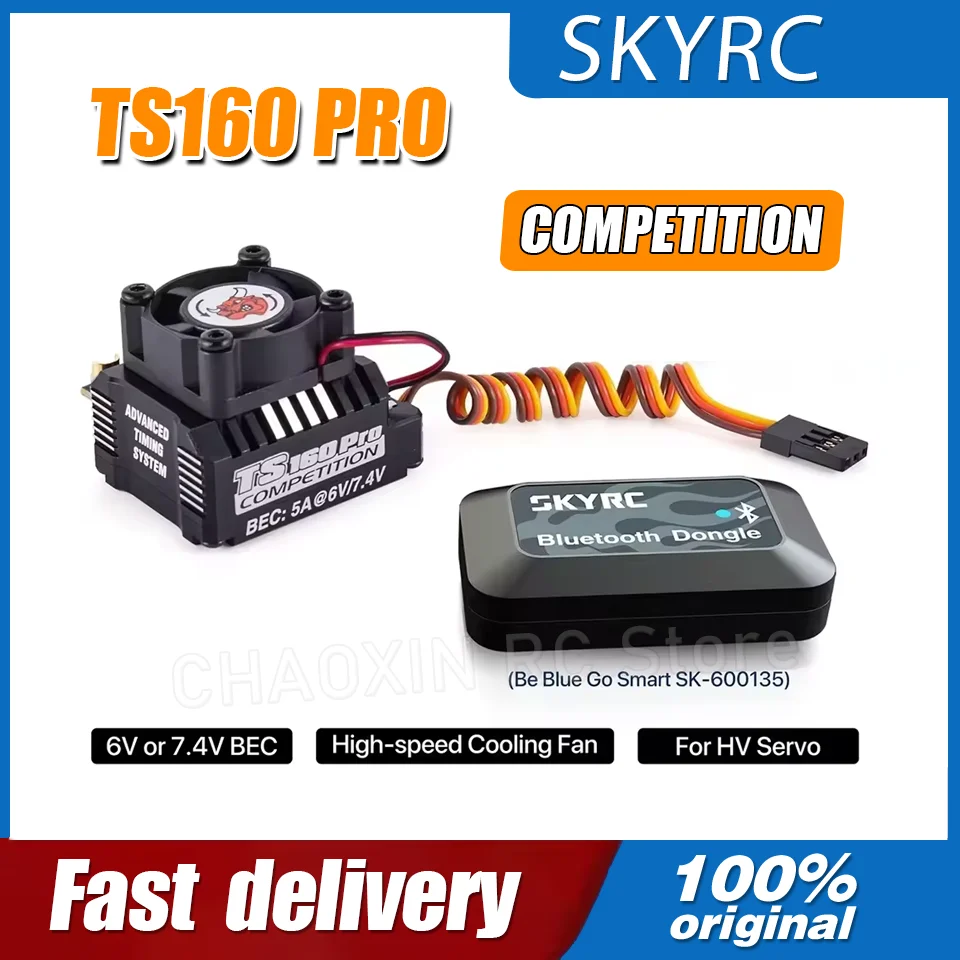 Skyrc TS160 Pro V2 …