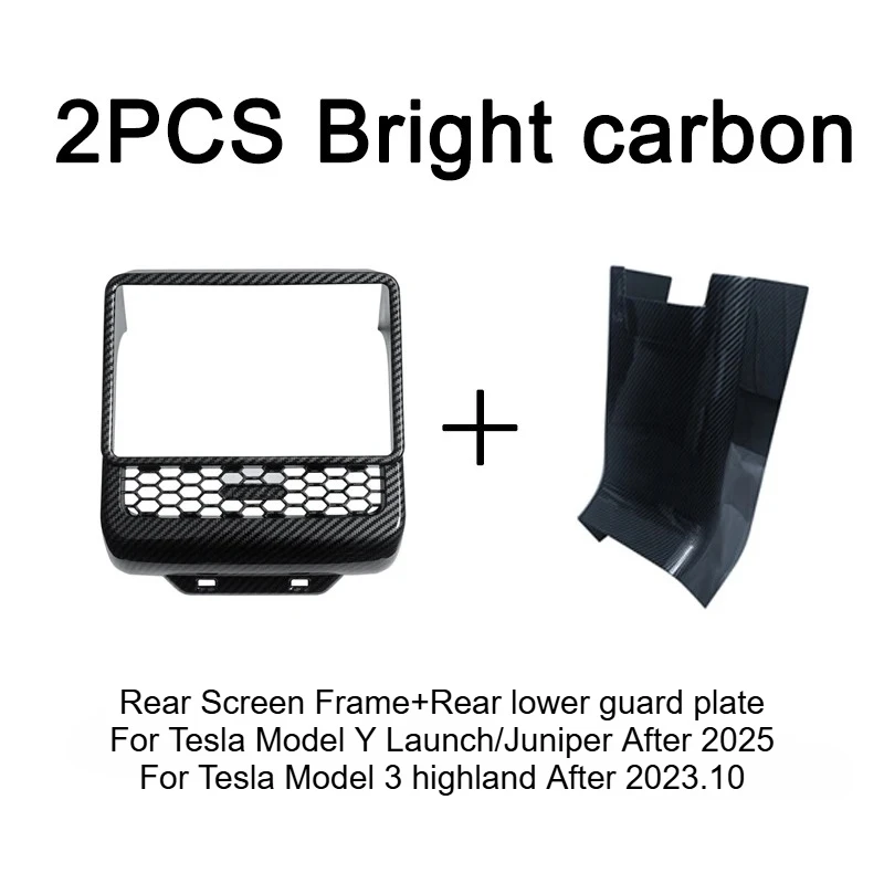 2PCS Bright carbon A