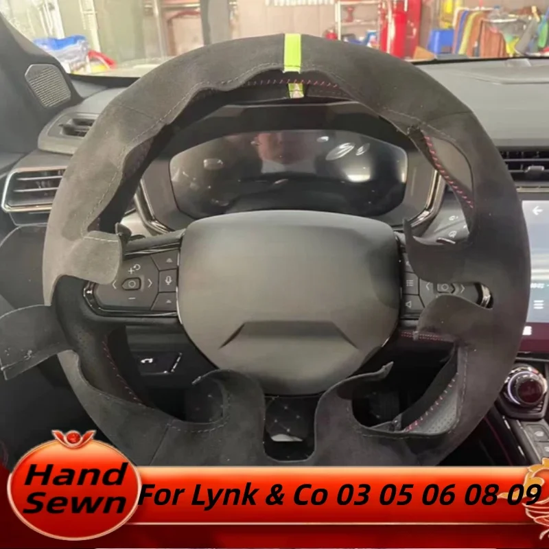 

Car Steering Wheel Cover Hand-Sewn Suede For Lynk & Co 03 05 06 08 09 Car Interior Accessorie