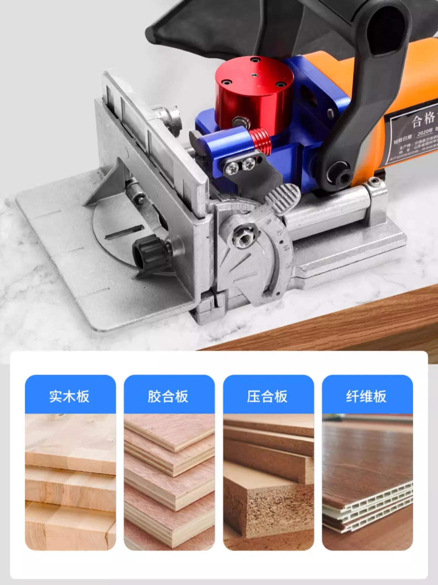 1150W Slotting Machine Wood Boring Machinery Furniture Cabinet Connector Joiner Tenon Maker Tool DIY Wooden Board