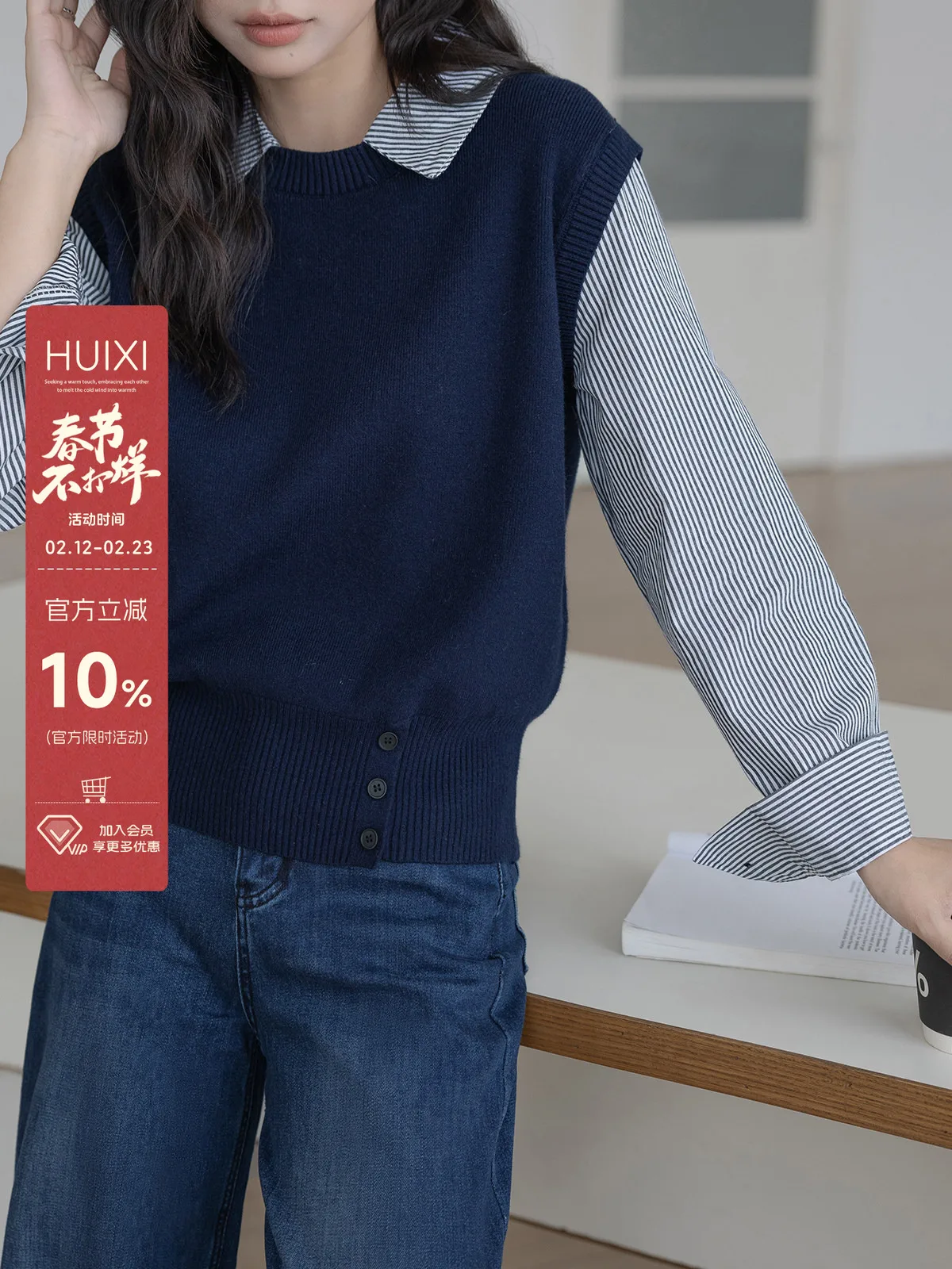 

HuiXi Ne Knitted Sweater Women's Autumn Winter New Sle Slimming Top Fake Two-Piece Design Sensation Commute Sle Lo...