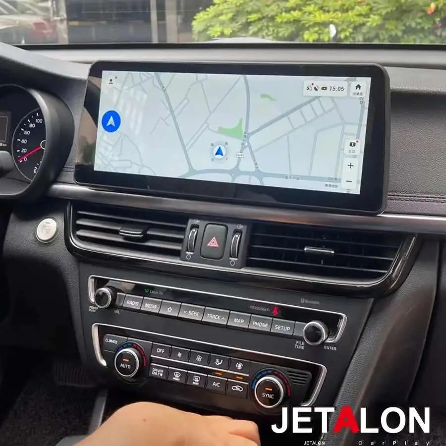 12,3 "Android 14 para KIA K5 Optima 2015-2020 1920*720P 4G LTE BT WIFI Carpaly reproductor de Radio de coche navegación GPS Radio Multimedia
