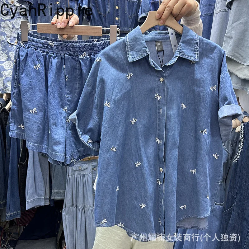 

New Summer Women Two-piece Set Cute Bow Embroidery Loose Denim Cardigans Shirt + Elastic Waist Casual Wide Leg Short Pants