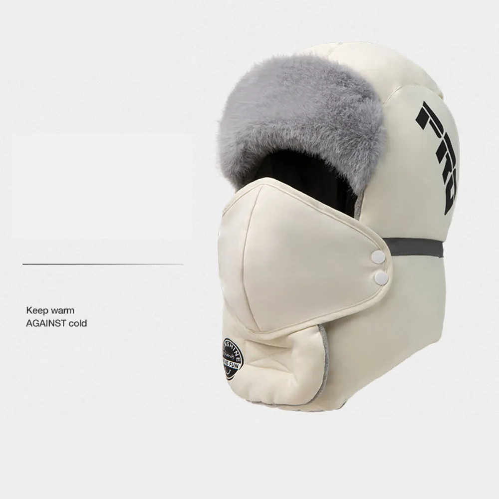 

Fashion Removable Mask Winter Mask Hat Anti Fog Windproof Riding Lei Feng Hat Earflap Velvet Warm Ski Hat Biking