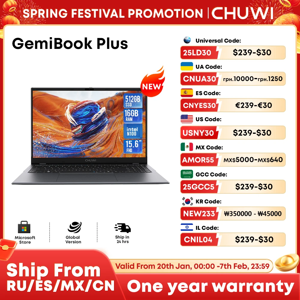 CHUWI GemiBook Plus Laptop 16GB LPDDR5 512GB SSD Intel Alder Lake N100 15.6'' FHD 1920 * 1080 WiFi 6 Windows 11 Laptops