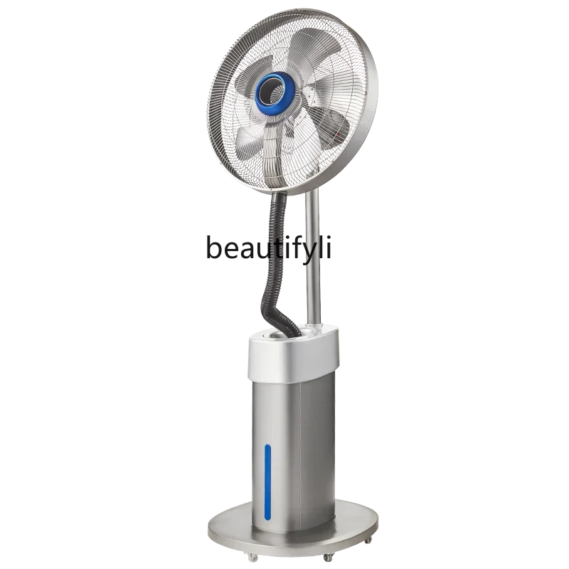 Spray Fan Water-Cooled Electric Fan Household High-Power Wind