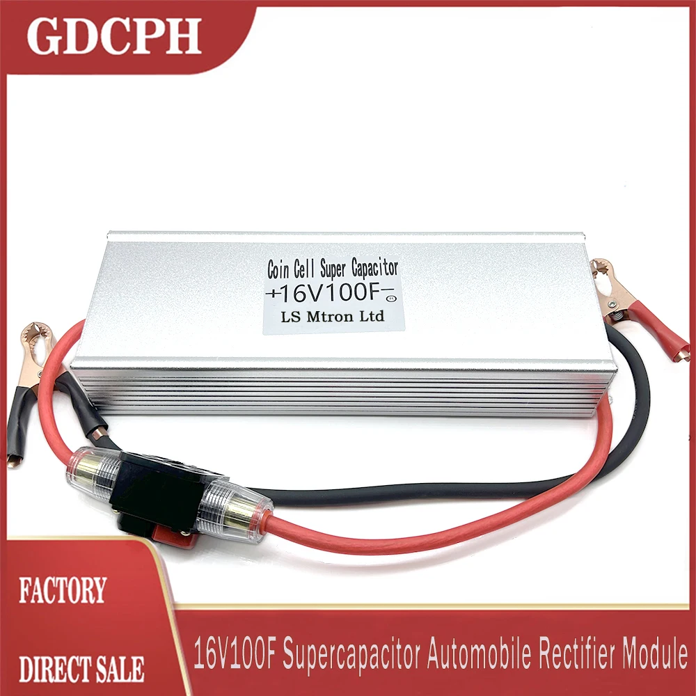 

Supercapacitor LS Mtron Ltd 16V100F Automobile Rectifier Module 2.7V600F Super Capacitor Backup Power Supply With Battery Clips