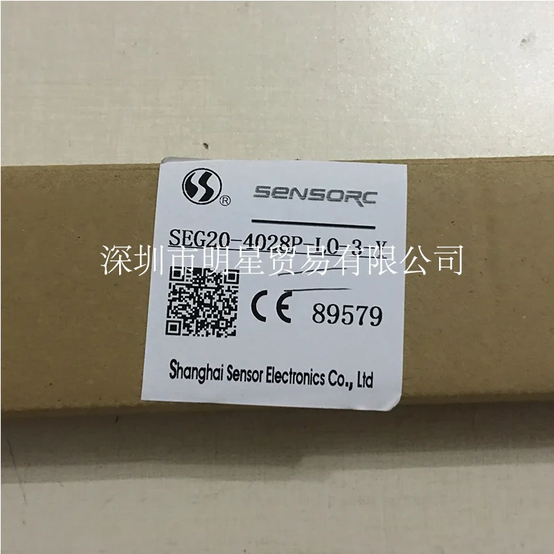 SEG20-4028P-LO-3-Y Regional Light Curtain Original And Genuine, One Penalty For Fake One Is Ten, Shanghai Xinsuo SENSORC