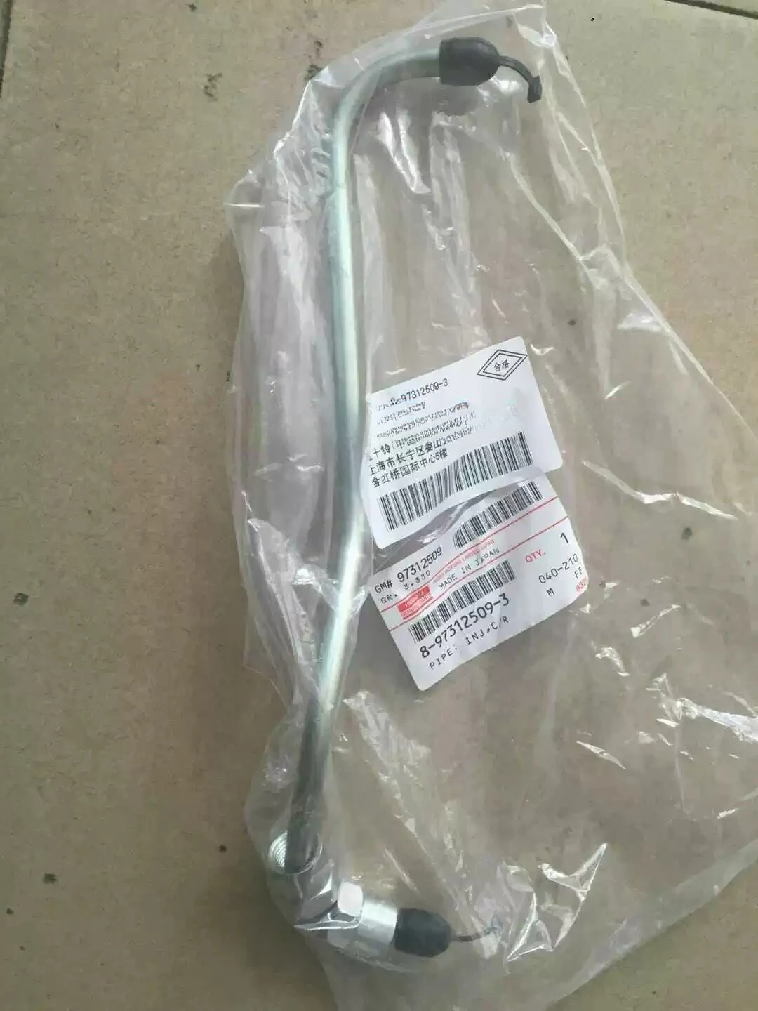 Suitable for Original High Pressure Oil Pump Common Rail YouTube Isuzu 4HK1 Engine Hitachi 200 Sumitomo Case 200-5 Excavator
