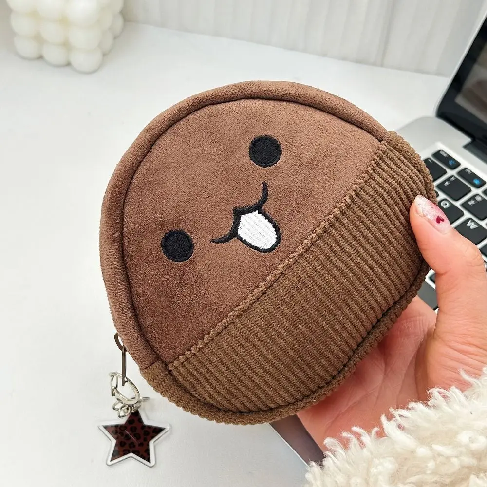 Cute Corduroy Coin Purse Chestnut Zipper Design Makeup Bag Travel Storage Bag Women Girls