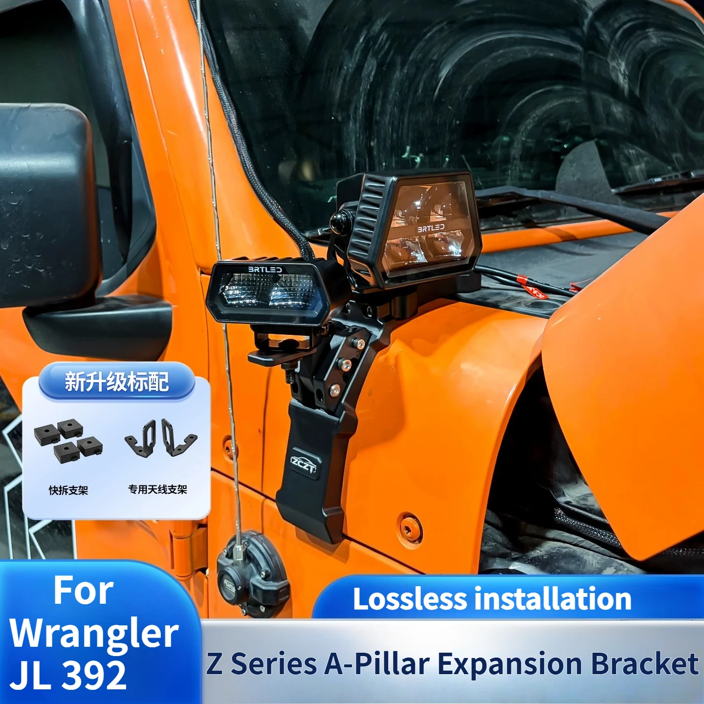For Jeep Wrangler JL392 2021-2026 Car A-Pillar Dual-light Expansion Bracket Modified Hood LED Spotlight Quick-Release Lamp Stand