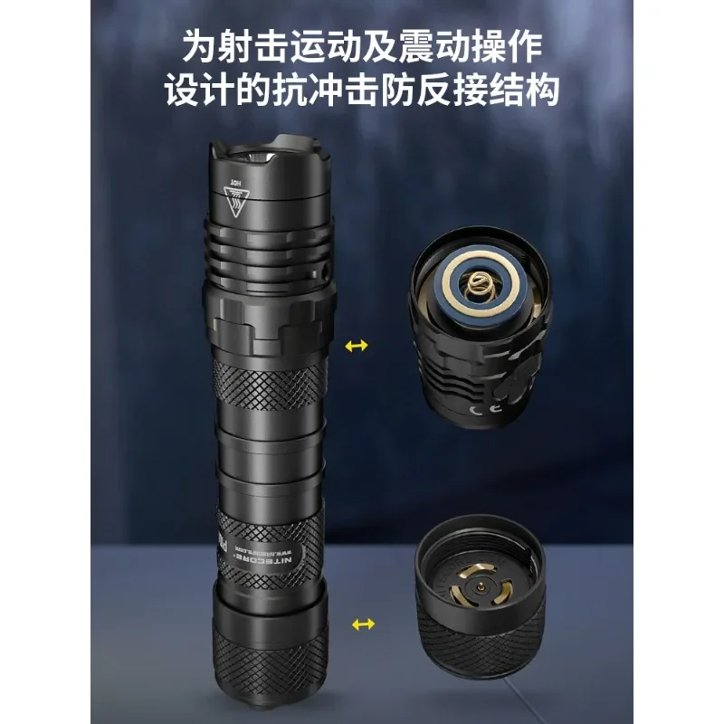 Tactical flashlight P10IX bright light outdoor portable self-defense