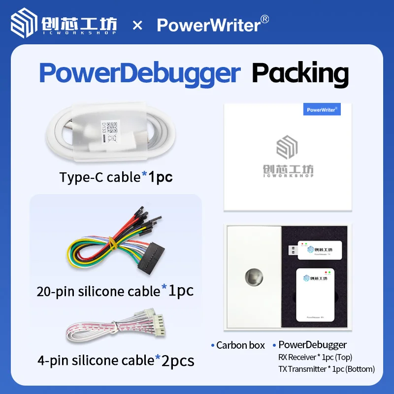 ICWORKSHOP PowerWriter Powerdebugger wireless debugger programmer WiFi remote debugging