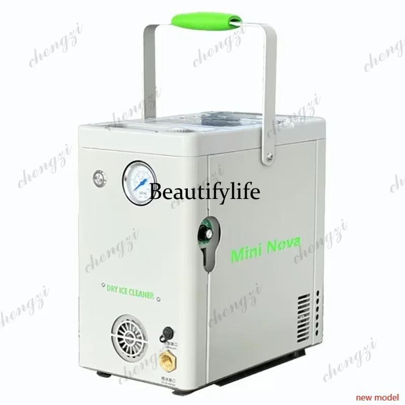 N138China Co2 Dry Ice Blasting Machine Price CE Industrial  Dry Ice Cleaning Machine for Mold/Car Engine/Equipment Cleaner