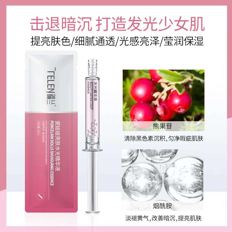 1pcs 1ml/2ml/5ml/10ml super