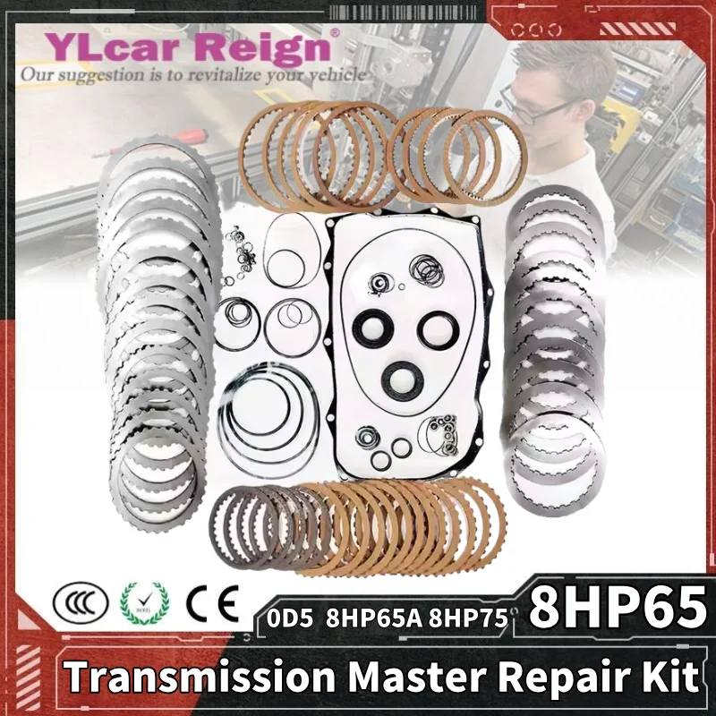 

8HP65 ZF8HP65 8HP65A 8HP75 ZF8HP75 0D5 Auto Transmission Master Rebuild Kit Friction Steel Plate Overhaul Repair Kit For VW Audi