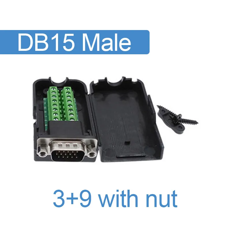 D-SUB DB15 VGA 端子 3 列 15 ピンプラグブレークアウト端子ネジ式