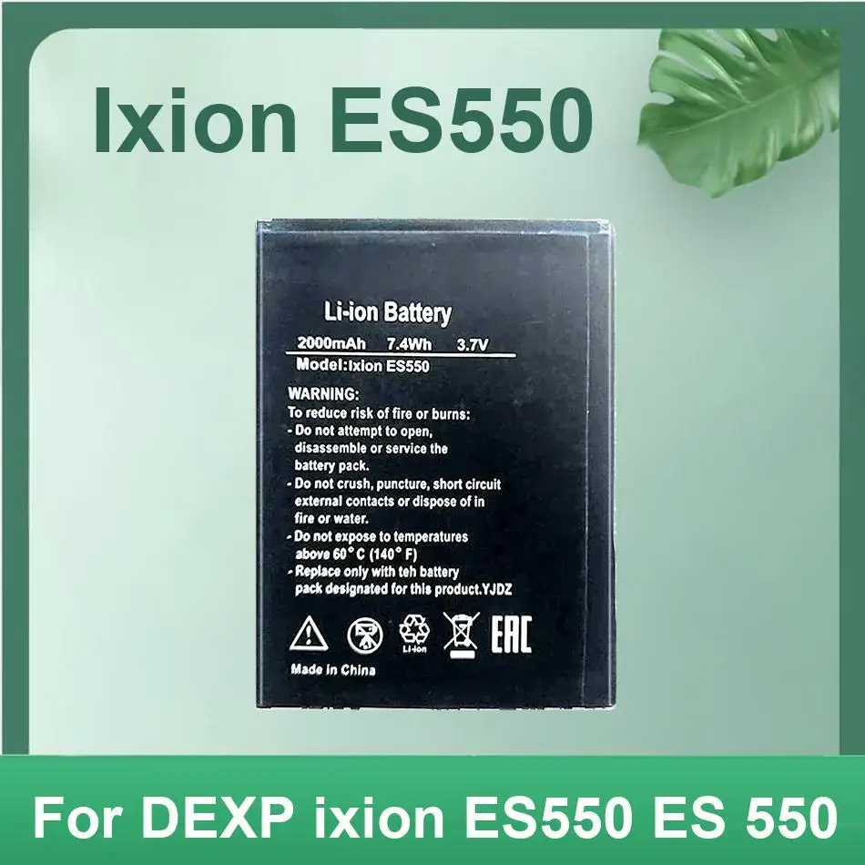 

Аккумулятор Ixion ES550 2000 мАч для перезаряжаемого мобильного телефона Dexp Es 550 с быстрой зарядкой