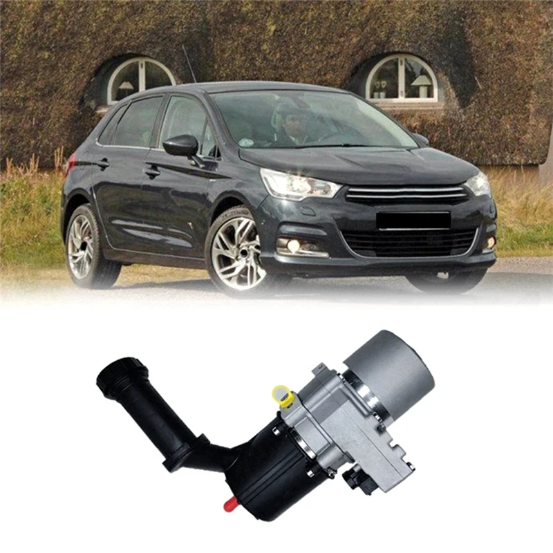 Car Steering Machine Electronic Hydraulic Booster Pump For Peugeot 307 Citroen C4 1637768680 4007XV Replacement Accessories