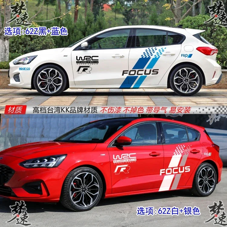 

Автомобильная виниловая наклейка для Ford Focus, украшение кузова, модная спортивная пленка, наклейки, декор, автоаксессуары
