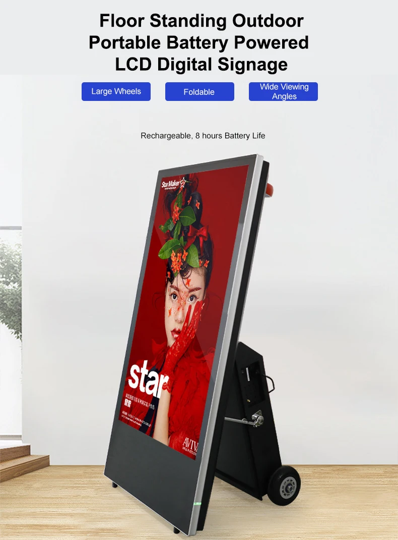 43 Inch Portable Waterproof Battery Digital Signage Outdoor LCD Screen 1800 Nit High Brightness Full Color Mall Display