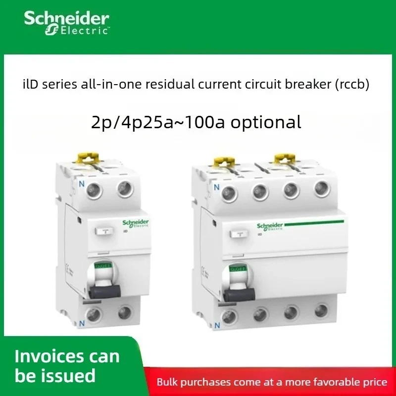 Schneider Electric ILD Series 4P Residual Current Operated Leakage Protection Switch 40A 80A 100A 30mA Reliable Circuit Breaker