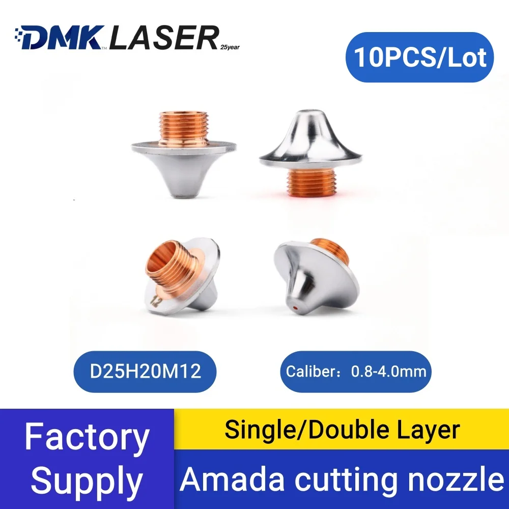 

DMK 10 шт./лот Amada D25 H20 M12 медные насадки для лазерной резки одно-/двухслойная хромированная пластина для станка для лазерной резки Amada