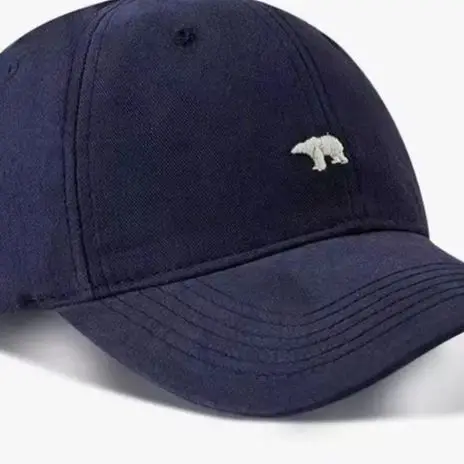 Versatile Casual Polar Bear Embroidered Baseball Hat For Women Summer Big Brim Show Face Small Sun Protection Duck Tongue Hat