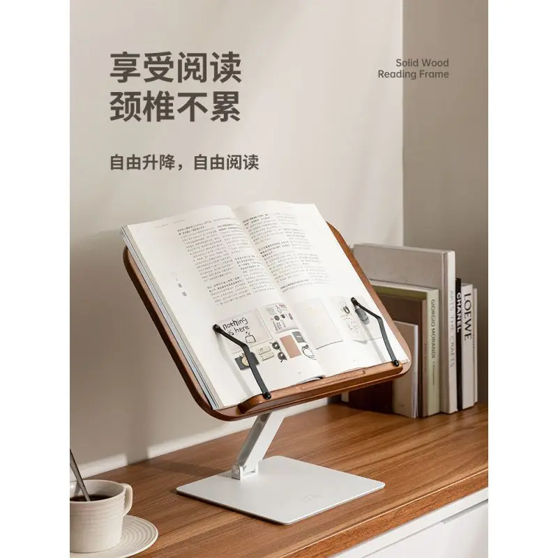 

Suitable forSolid wood bookshelf Reading stand Student book stand Lifting rotating reading stand Multifunctional reading