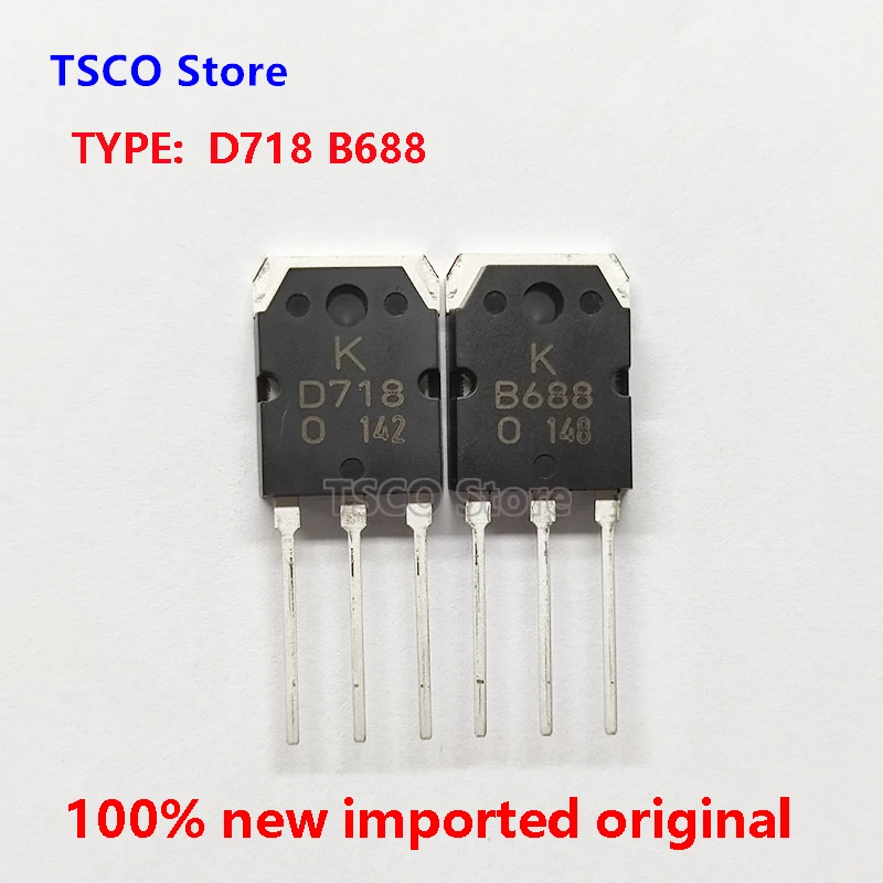 10Pair  D718 B688 KTD718 KTB688  New Origiail    Audio TSCO Store