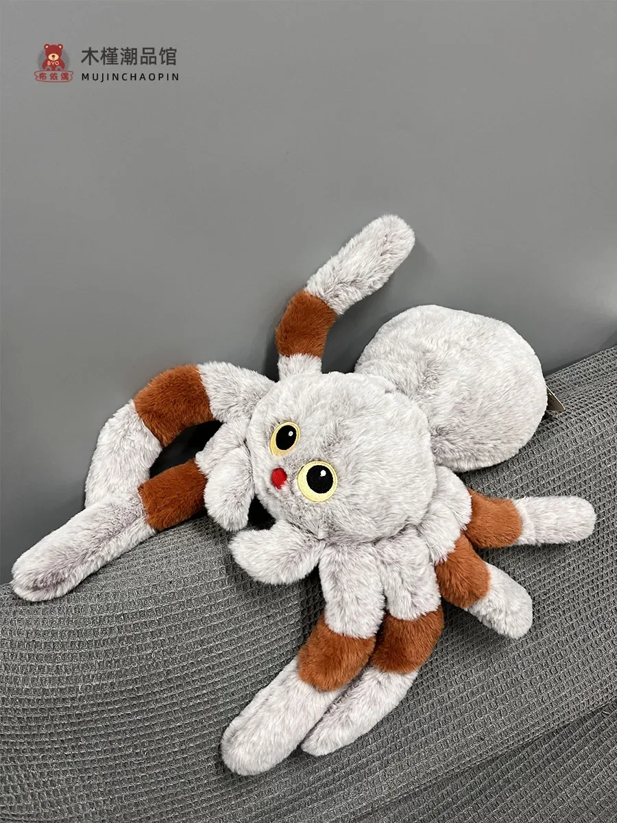 

Doll soft PPcotton cartoon ugly cute simulation animal big spider shape funny creative throw pillow for children's birthday gift