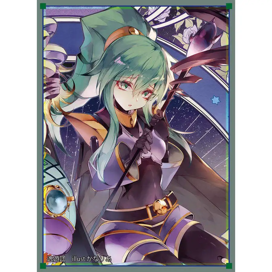50-pcs-set-63x90mm-diy-yu-gi-oh-el-shaddoll-winda-card-sleeves-color-flash-ygo-el-shaddoll-winda-card-capa-protetora-brinquedos-para-presente