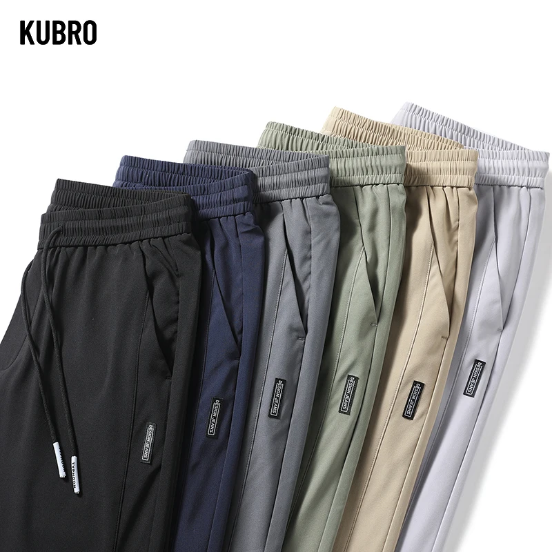KUBRO Ice Silk Men\'s Pants 2023 Summer Black Gray Thin Business Casual Pants Outdoor Elastic Breathable Straight Leg Sweatpants