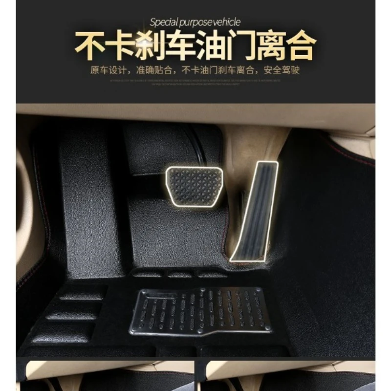 Suitable for car floor mats, water-absorbent, non-slip mud mats, resistant to dirt and quick-drying