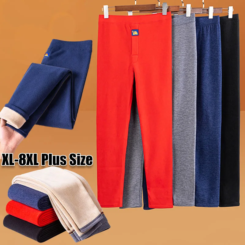 Solid Color Camel Hair Thermal Underwear Men Warm Long Pants Protection Waist Elastic Soft Comfortable Casual Trousers Plus Size