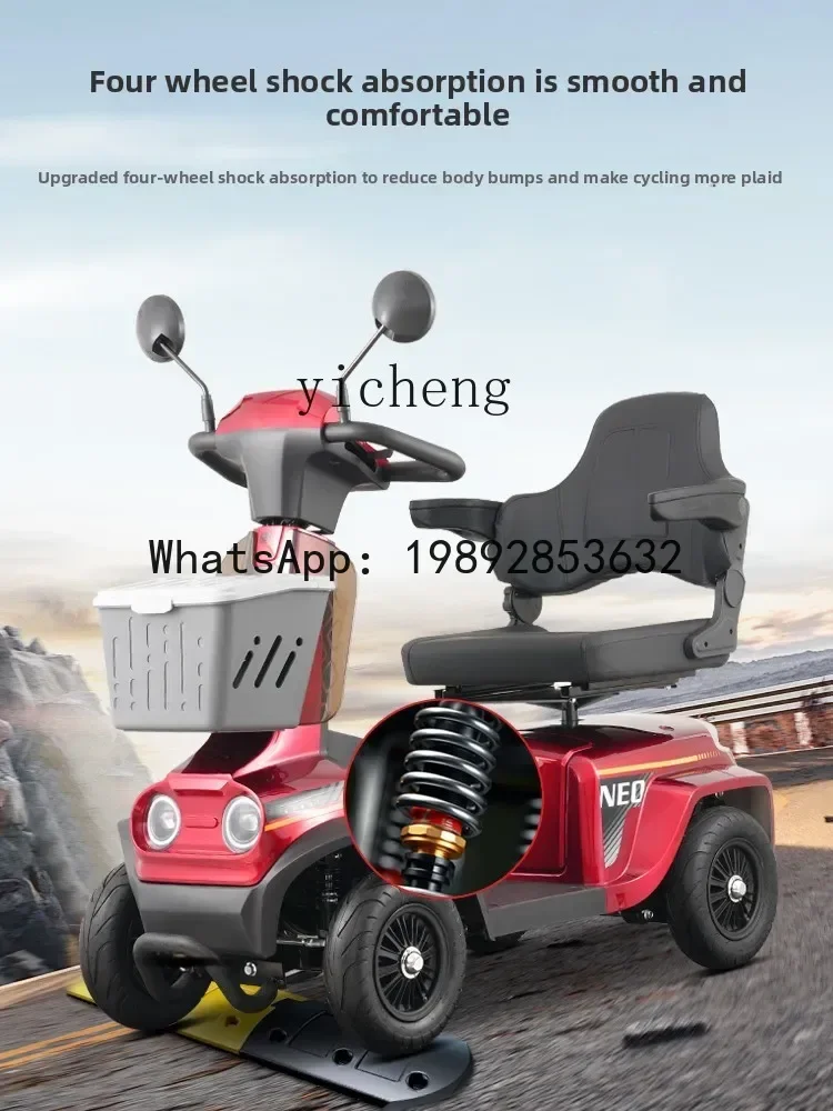 AB  elderly electric scooter for the elderly and disabled Small four-wheeled electric vehicle New moped