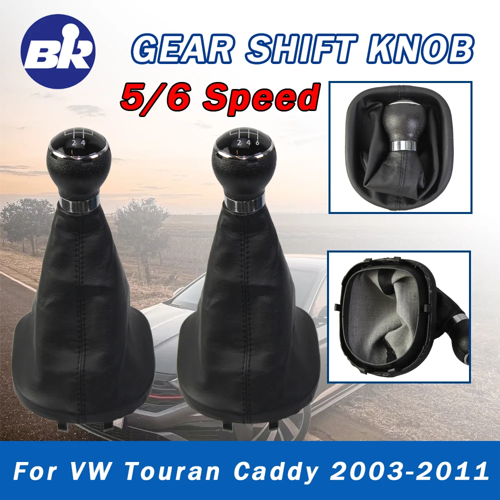 High-Quality Gear Shift Knob For VW Touran Caddy MK2 2003 2004 2005 2006 2007 2008 2009 2011 2012 2013 Automotive Interior