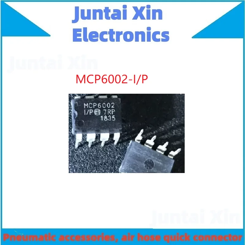 5PCS/LOT MCP6002-I P MCP6004-I P MCP601-I MCP6002 MCP6004 MCP601 DIP-8 In Stock Wholesale