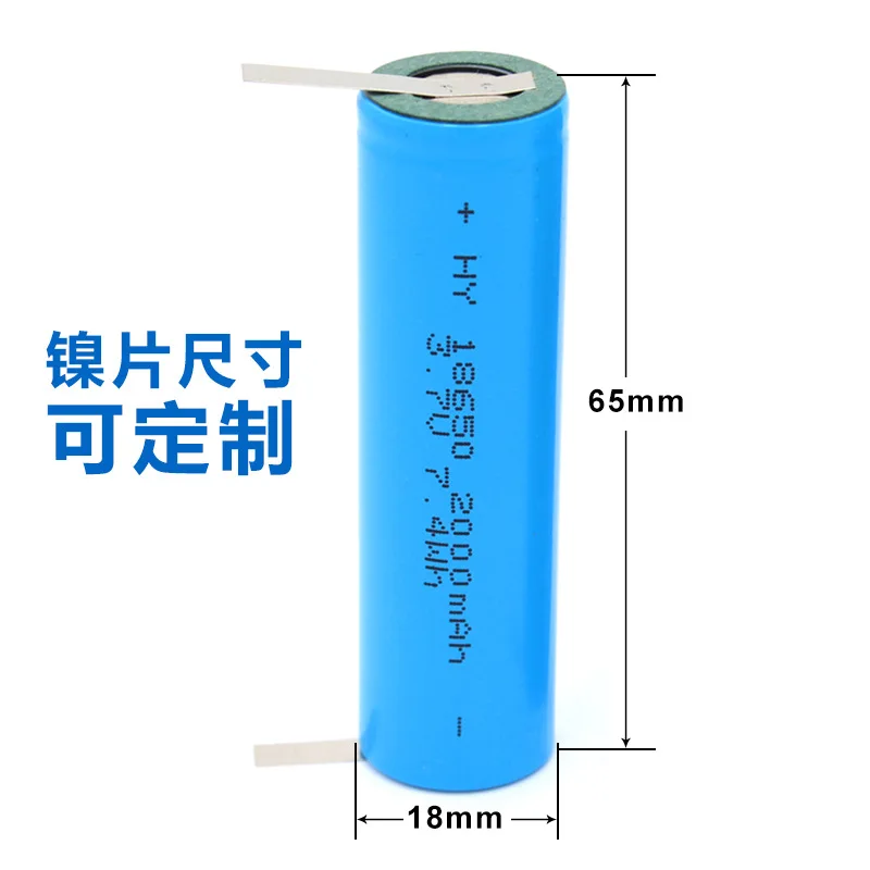 18650 battery  2000mAh 3.7V 18650 Rechargeable Li-ion battery