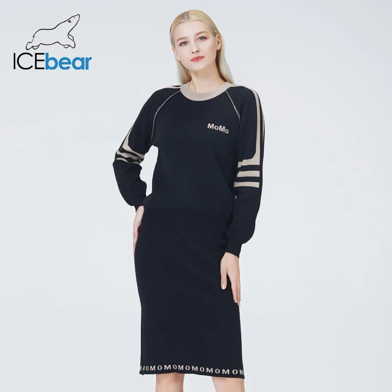 ICEbear 2022autumn/winter new brand women\'s sweater suit 2-piece suit fashionable women\'s pullover sweater dress NB-2314