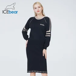 ICEbear 2022autumn/winter new brand women's sweater suit 2-piece suit fashionable women's pullover sweater dress NB-2314