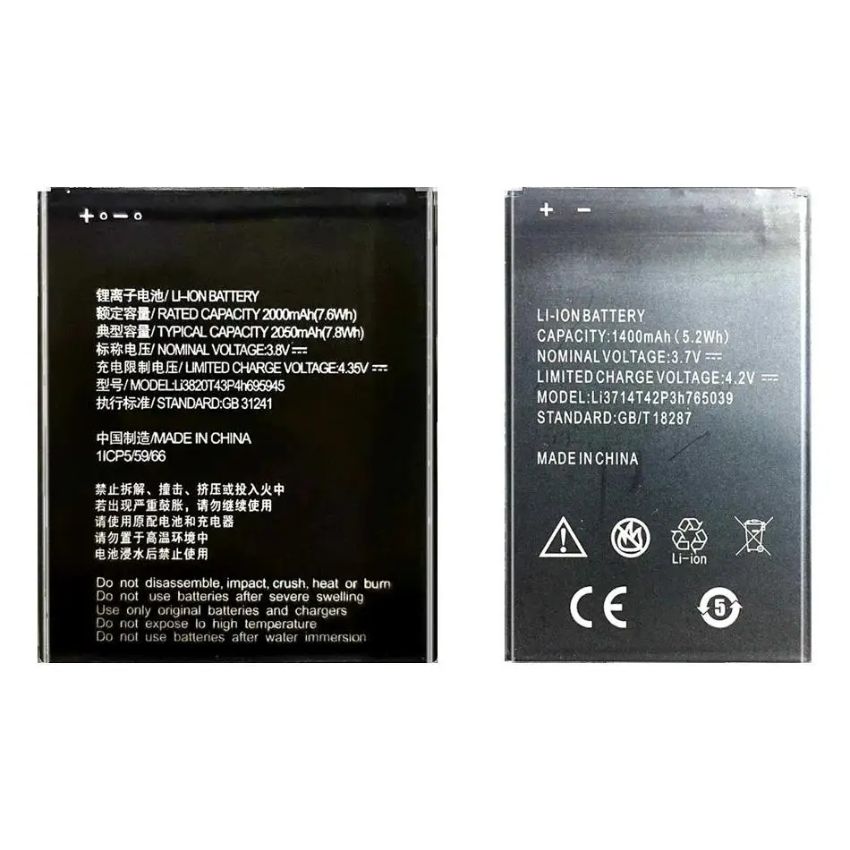

Замена аккумулятора мобильного телефона премиум-класса Li3820t43p4h695945 Li3714t42p3h765039 1400-2050 мАч для Zte Blade A3 L8a3 2019