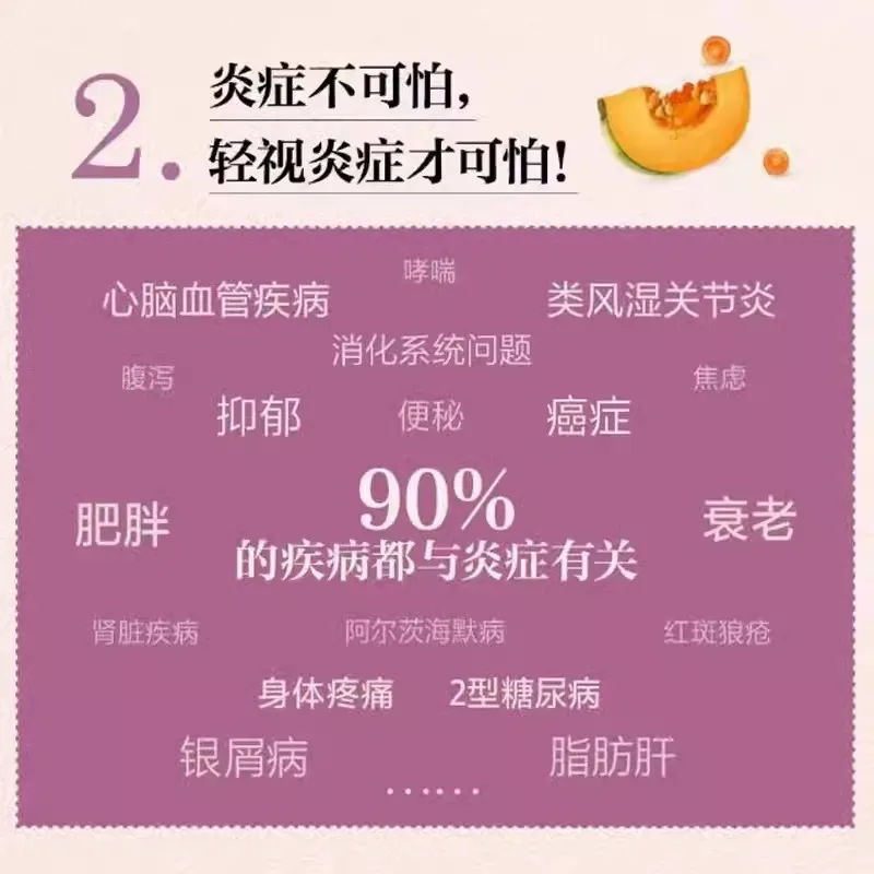 Introduction to Traditional Chinese Medicine Book