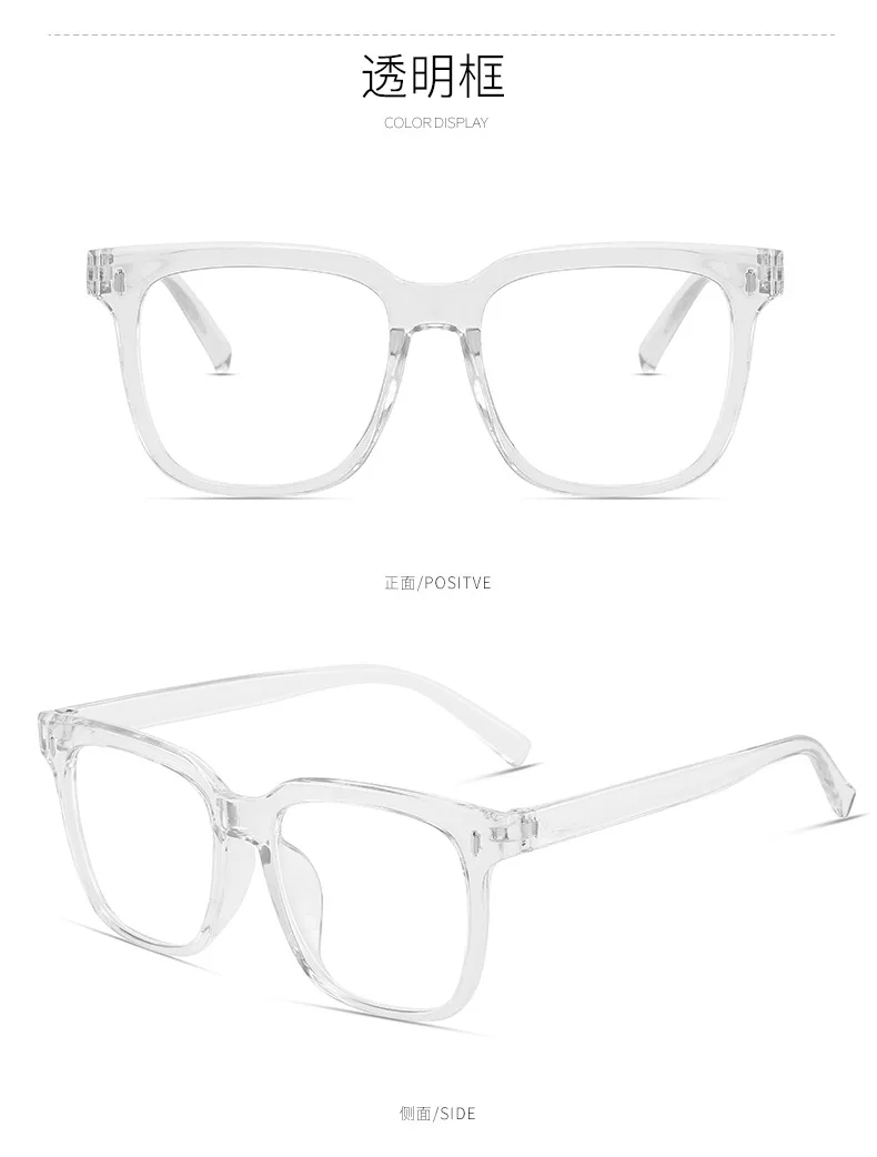 Klare Quadratische Photochrome Myopie Brille Männer Frauen Fertig Rezept Kurzsichtige Gläser Outdoor Verfärben Fahren Brillen – Detail 16