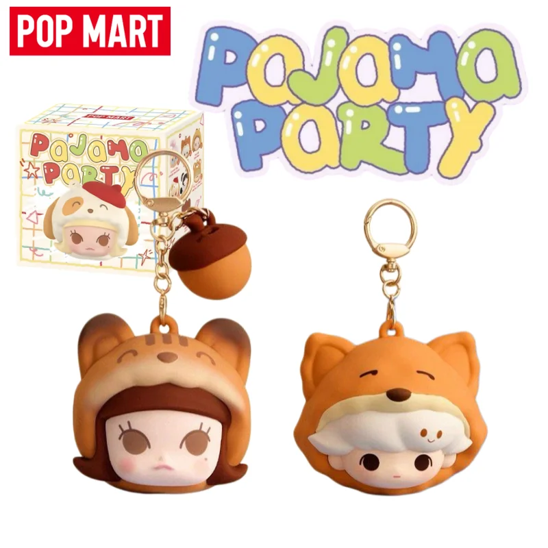 New POP MART Pajama Party POP BEAN Series Blind Box Cute Earphone Bag Mystery Box Doll Model Surprise Toy Girl's Birthday Gift