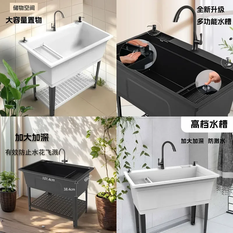 For Large Capacity Plastic Sink Thickened Household Laundry Basin Pet Bath Tub Enlarged Durable Utility Wash Basin for Home