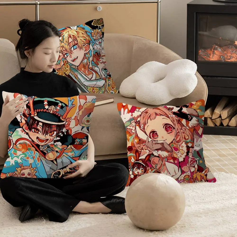 Minamoto Kou Yashiro Nene Hanako-kun Anime Pillow Covers Sofa Decorative Home Double-sided Printing Short Plush Cushion Cover