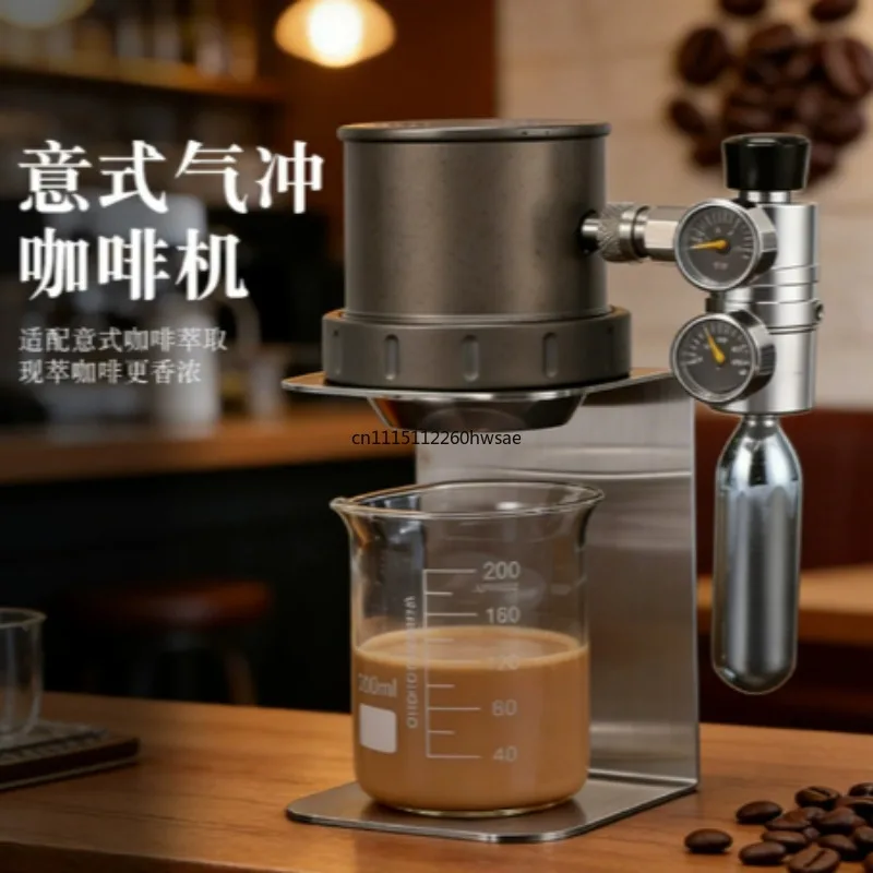 Mini Portable Pneumatic Air Pressure Espresso Coffee Maker,Gas Pressurized Concentrated Coffee Brewer for Outdoor Camping Travel