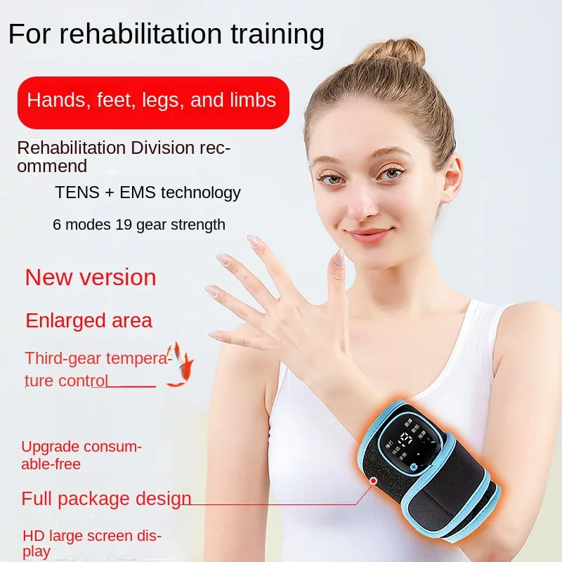 Hand and foot hemiplegia rehabilitation training equipment Hand, arm, arm and leg electric stroke exerciser